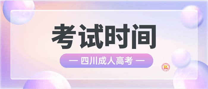 深圳成考录取查询入口：www.eesc.com.cn