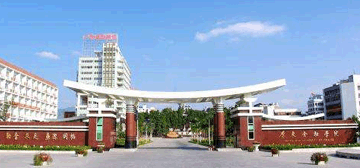 千赢app手机版下载金融学院